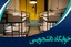 تعداد دانشجویان ساکن سراهای دانشجویی